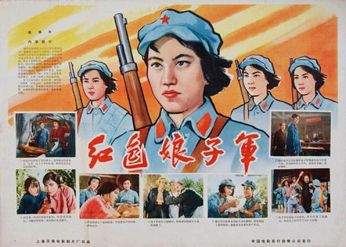 东北大学Diploma in Finance
