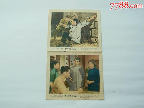 定制爱德华王子岛省